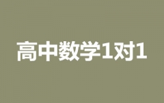 Д(sh)W(xu)11