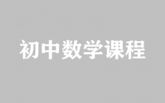 Д(sh)W(xu)n