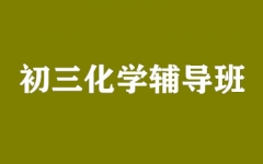 W(xu)o(do)