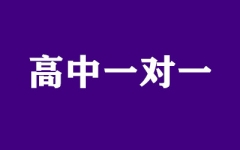 һһ