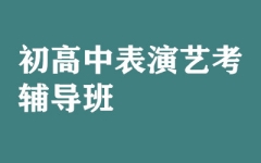 бˇo(do)
