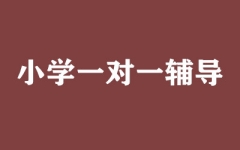 СW(xu)һһo(do)