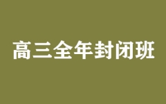 ȫ]
