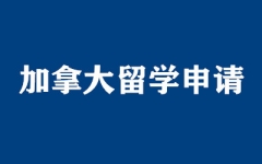 ôW(xu)Ո(qng)