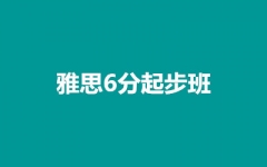 º˼6𲽰