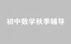 Д(sh)W(xu)＾o(do)