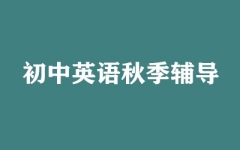 ӢZ＾o(do)