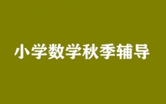 СW(xu)(sh)W(xu)＾n