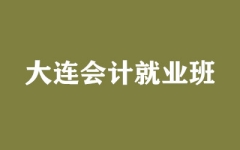 BӋ͘I(y)
