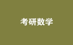 Д(sh)W(xu)