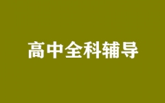 ȫo(do)