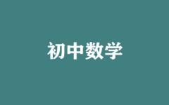 Д(sh)W(xu)