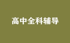 ȫo(do)