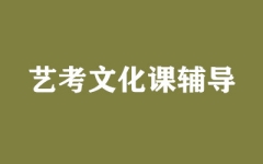 ˇĻno