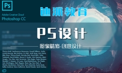 BPhotoshopnӖ(xn)