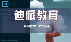 ꖵPhotoshopӖ(xn)ňW(xu)У