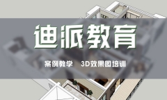 (yng)3dMAXӖ(xn)n