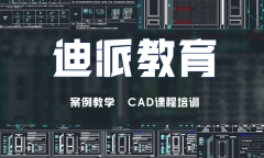 ꖵCADӖn