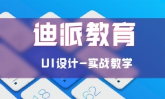 (yng)UIO(sh)Ӌ(j)Ӗ(xn)n