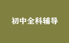 ȫo(do)