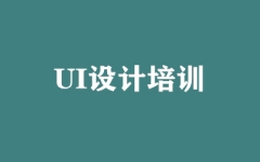 UIO(sh)Ӌ(j)Ӗ(xn)