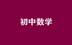 Д(sh)W(xu)