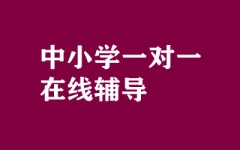 СW(xu)һ(du)һھo(do)