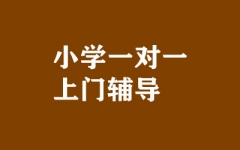 СW(xu)һ(du)һTo(do)