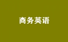 ̄(w)ӢZ