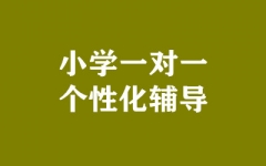 СW(xu)һһ(g)Իo(do)