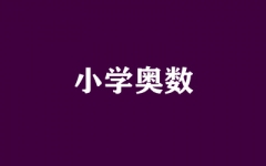 СW(xu)W(sh)
