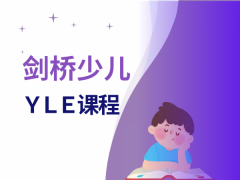 كYLEn