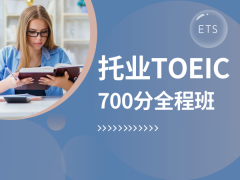 ИI(y)700ȫ̰