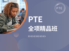 PTEȫ헾Ʒ