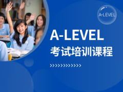 A-LEVELԇӖn