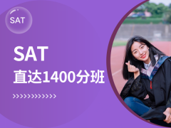 SATֱ_1400ְ