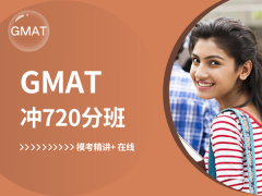 GMAT _720ְࣨ