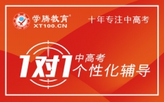 W(xu)vƷС