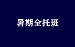 ȫа