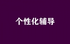 Իn