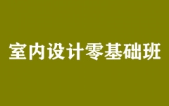 ҃(ni)O(sh)ӋA(ch)