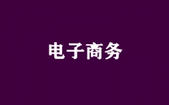 ̄(w)