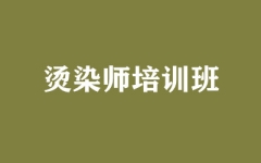 CȾӖ