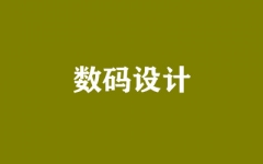 (sh)aO(sh)Ӌ