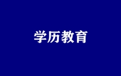 W(xu)v