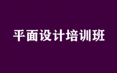 ƽO(sh)Ӌ(j)Ӗ(xn)