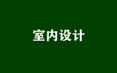 ҃(ni)O(sh)Ӌ(j)