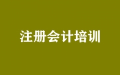 ע(c)(hu)Ӌ(j)