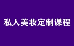 ˽yn