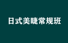 ʽ޳Ҏ(gu)
